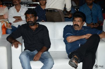 Nenu Sailaja Movie Audio Launch